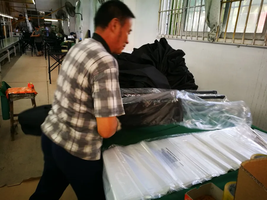 Packaging